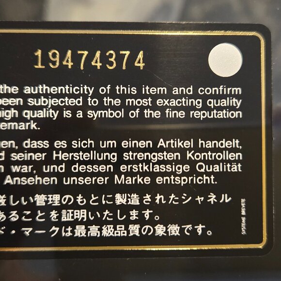 Chanel classic handbag - Picture 10 of 16